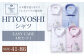 EASY CARE 41(L)-86 4枚セット1 HITOYOSHIシャツ