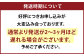 MB こども 包丁 （菜切型）