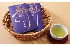 お茶の三翆園 玉緑茶 いつき静 計200g（100g袋入り×2袋）セット お茶