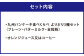 「九州パンケーキカフェ 人吉HASSENBA店」ふるさと納税 限定コースペアお食事券