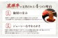 くまもと黒毛和牛 杉本本店 黒樺牛 A4～A5等級  焼き肉用カルビ・モモ・切り落としセット 計700g タレ1本