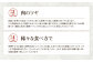 【3回定期便】くまもと黒毛和牛 杉本本店 黒樺牛 A4~A5等級 サーロインステーキ定期便 400g×3回