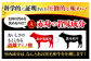 熊本県産 あか牛 スライス 合計1kg (500g×2パック) 和牛 牛肉