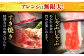 熊本県産 あか牛 スライス 合計1kg (500g×2パック) 和牛 牛肉