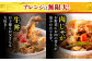 熊本県産 あか牛 スライス 合計1kg (500g×2パック) 和牛 牛肉