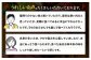 熊本県産 あか牛 モモステーキ 合計500g (250g×2パック) 和牛 牛肉