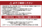 【平日限定】 プレミアムシングル 宿泊券 1名様分 1泊 食事なし 要予約