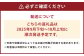 【2025年9月下旬より10月上旬迄順次発送予定】 毎床さんちのあまーい甘太梨 約2.5kg （ 4-7玉 ）