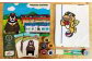 くま川鉄道支援グッズ 12点 セット （B）