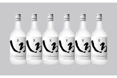 本格米焼酎「白岳しろ」720ml 6本セット