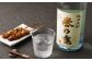 熊本限定 米・芋呑み比べセット 1.8l×2本 球磨 焼酎