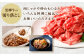 くまもと黒毛和牛 杉本本店 黒樺牛 A4～A5等級 すき焼き用スライス盛合わせセット 総重量650g すき焼きのタレ1本付き