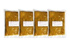 万次郎 かぼちゃ 皮ごと レトルト 4パック 200gⅹ4パック