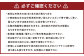 木と漆の スプーン L 楓