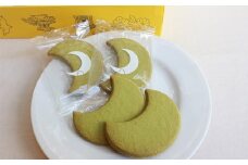 三日月 抹茶 クッキー 20枚入り 2箱