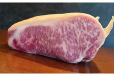 GI認証 くまもとあか牛 サーロイン ブロック 1kg