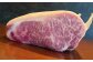 GI認証 くまもとあか牛 サーロイン ブロック 1kg