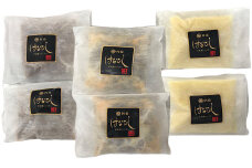 あか牛 の 煮込み ハンバーグ と トマト煮込み ・ ジャージー牛乳 を使った コーンスープ の セット