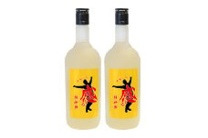 安井政史 ブレンド 球磨焼酎「感じる樽神輿」720ml×2本 合計約1.4L 焼酎 米焼酎 25度 吉本興業 球磨 焼酎大使