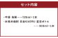 吟香 鳥飼 720mlと本格米焼酎 白岳KAORU星空ボトル900ml 各1本セット  焼酎 25度 米焼酎 球磨焼酎 飲み比べ