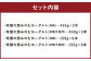 無添加「球磨の恵みのむヨーグルト」加糖＆砂糖不使用 詰め合わせセット 計16本 ヨーグルトドリンク 飲むヨーグルト 乳製品