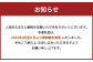 無添加「球磨の恵みのむヨーグルト」加糖＆砂糖不使用 詰め合わせセット 計16本 ヨーグルトドリンク 飲むヨーグルト 乳製品