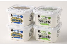 「球磨の恵み ヨーグルト 」 加糖・砂糖不使用 1000g×各2個 合計4個 4kg セット 乳製品