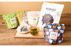 立山商店 ティーバッグ 茶 バラエティー セット 5種 お茶 玉緑茶 緑茶 玄米茶 ほうじ茶