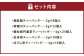 立山商店 ティーバッグ 茶 バラエティー セット 5種 お茶 玉緑茶 緑茶 玄米茶 ほうじ茶