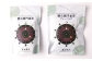 立山商店 勝右衛門 番茶 ＆ オリジナル エコバッグ (緑) 玉緑茶 ティーバッグ