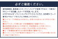 HITOYOSHI オンラインストア ギフトカード 9,000円分