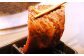 くまもと あか牛 肩ロース 焼肉 約250g