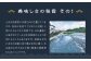 【3ヶ月定期便】フリーズドライみそ汁(磯の味&里の味&豚汁)3種20食