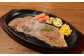 くまもと 黒毛和牛 ロースステーキ 220g×5枚 計1.1kg