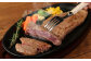くまもと 黒毛和牛 ロースステーキ 220g×5枚 計1.1kg