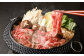 くまもと黒毛和牛 すき焼き ロース 切り落とし 500g