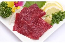 馬刺し【400g】