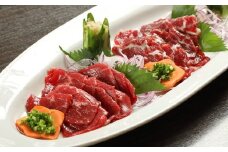 馬刺しセット（赤身・霜降り）【600g】