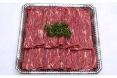 熊本 赤牛 すきやき しゃぶ用 800g