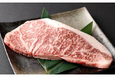 熊本 あか牛 極上 ステーキ 3品 計約4.2kg