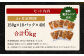 【定期便4回】牛丼の具 150g×10パック 計6kg