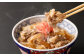 【定期便5回】牛丼の具 150g×10パック 計7.5kg