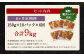 【定期便6回】牛丼の具 150g×10パック 計9kg