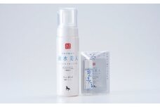 涌水美人 洗顔フォームとミニセット