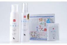 涌水美人 うるおいセット