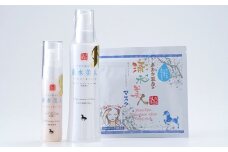 涌水美人 贅沢 エステ セット