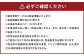 翠嵐楼 1泊2食付き ペア 宿泊券
