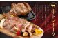 牛トマホーク 約1kg