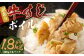【訳あり】牛すじボイル(下ゆで処理済) 1.8kg