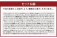 訳あり お試し パン セット 10個